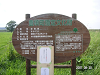 s_PICT0554_thumb.png